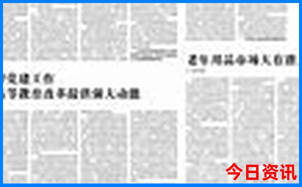 贵阳主要景点有哪几个